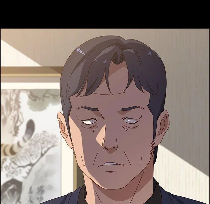 上门徒弟 第35话 第11页