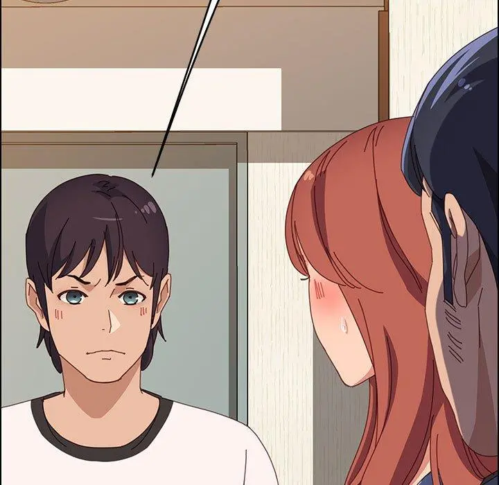 上门徒弟 第35话 第7页