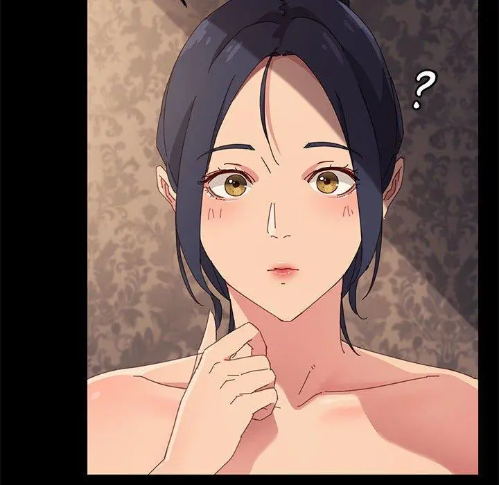 上门徒弟 第21话 第136页