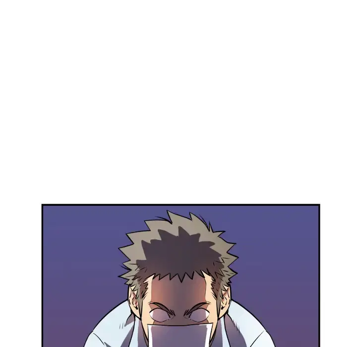 拜托了人妻 第0章 第52页