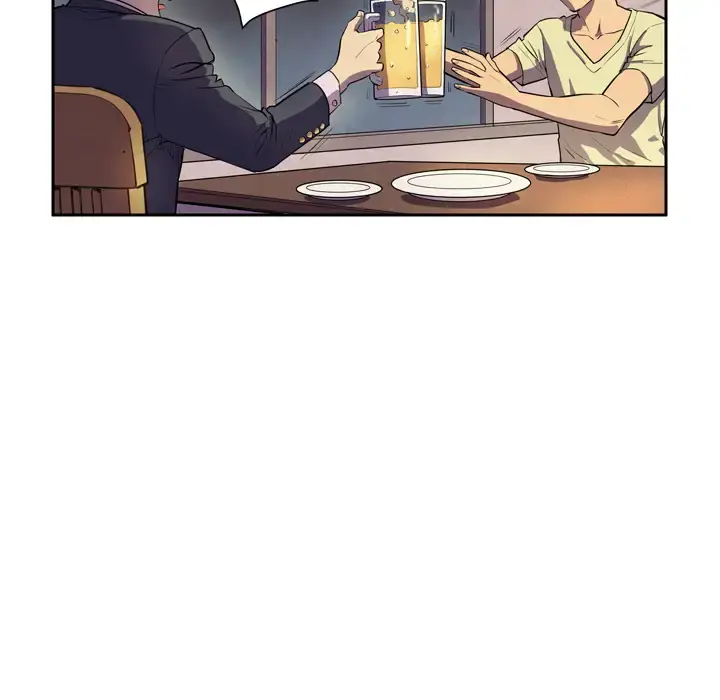 拜托了人妻 第0章 第60页