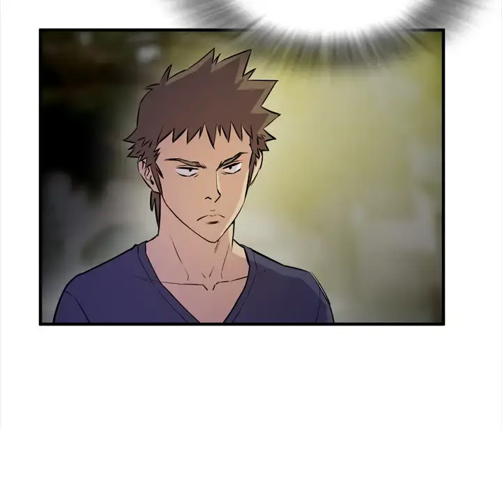 拜托了人妻 第13话 第81页