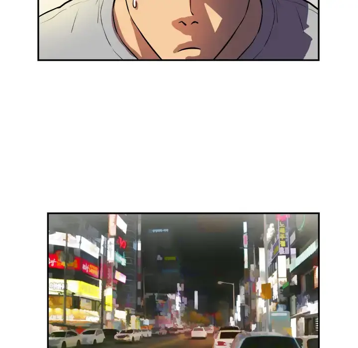 拜托了人妻 预告篇 第10页