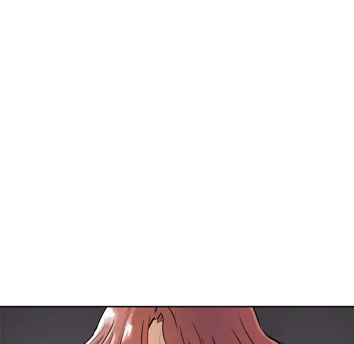 拜托了人妻 第5话 第7页