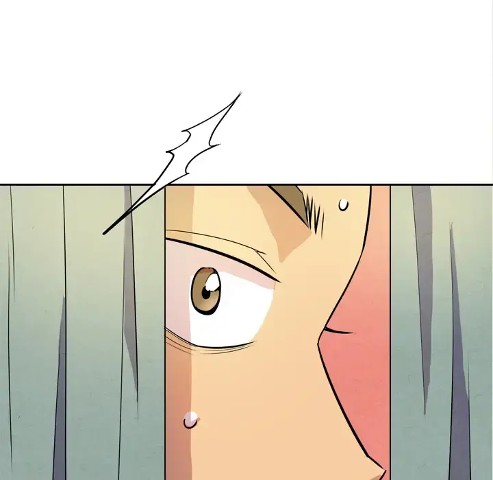 拜托了人妻 第5话 第115页