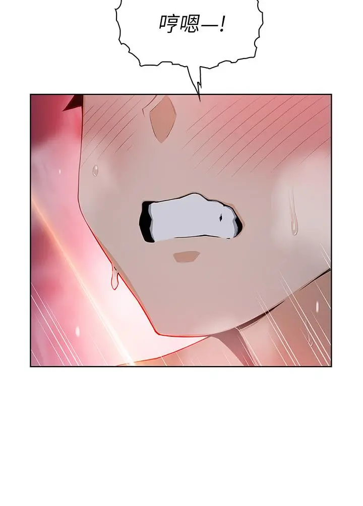 卖豆腐的母女们 第6话-为处女客制化的实战训练 第46页