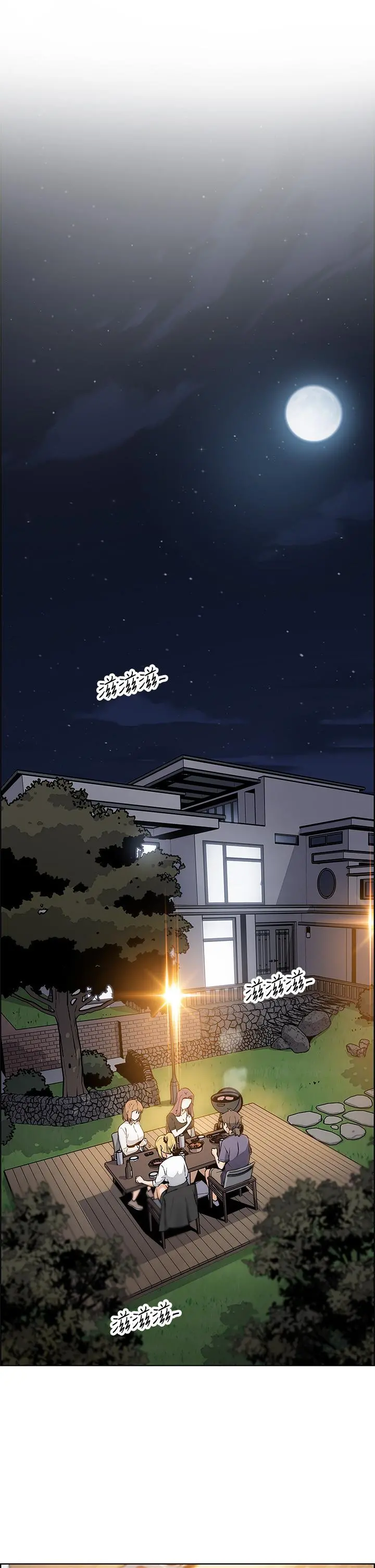 卖豆腐的母女们 第35话-老闆娘性感的黑色装扮 第21页