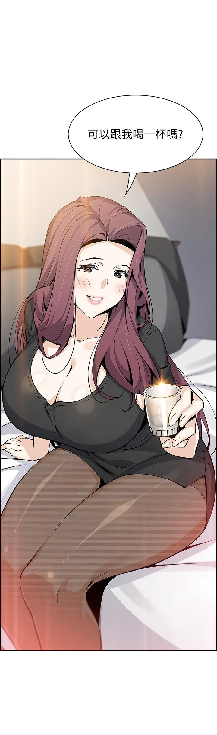 卖豆腐的母女们 第35话-老闆娘性感的黑色装扮 第48页