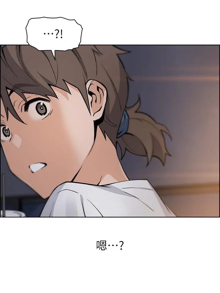 卖豆腐的母女们 第35话-老闆娘性感的黑色装扮 第37页