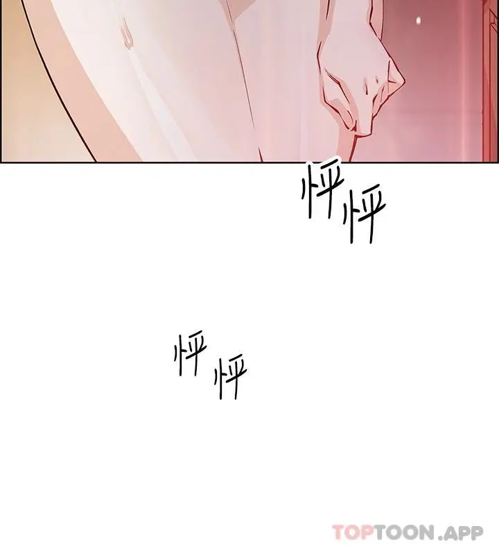 卖豆腐的母女们 第46话-饥渴人妻的诱惑 第41页