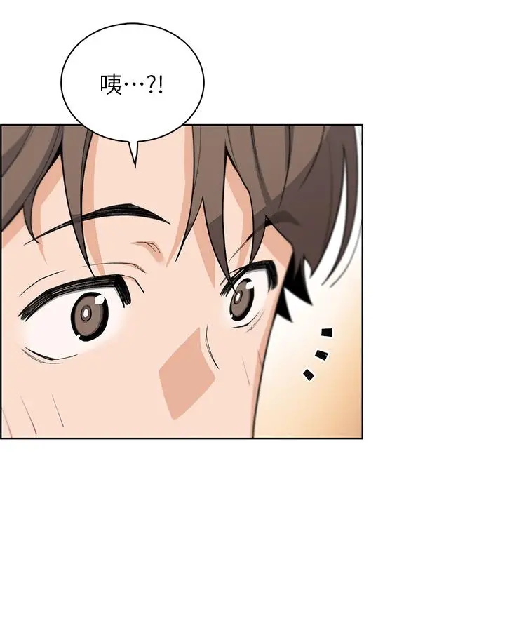 卖豆腐的母女们 第25话-明明就很爽还嘴硬 第22页