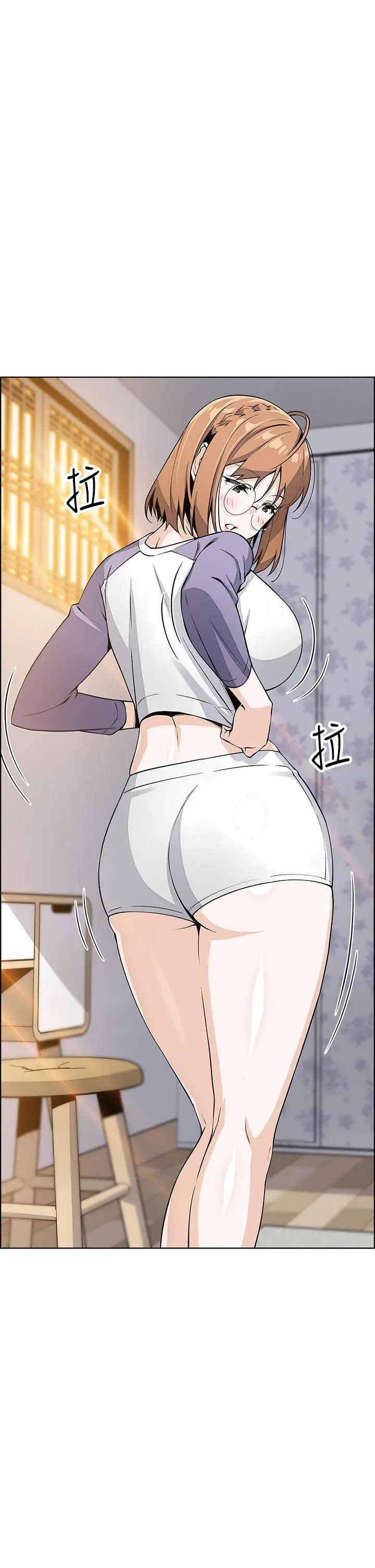 卖豆腐的母女们 第11话-雅莹令人惊艳的乳交技巧 第36页
