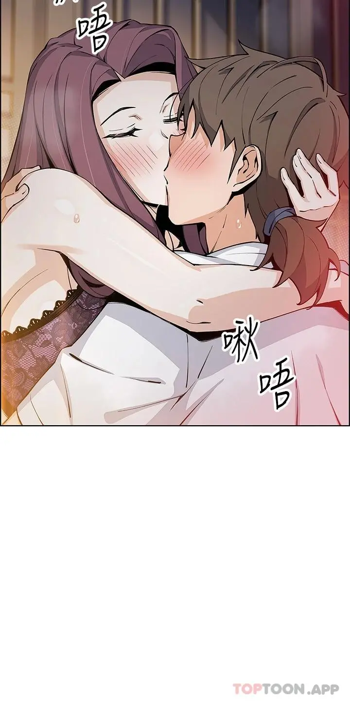 卖豆腐的母女们 第47话-餵饱老闆娘的身心灵&hearts; 第19页