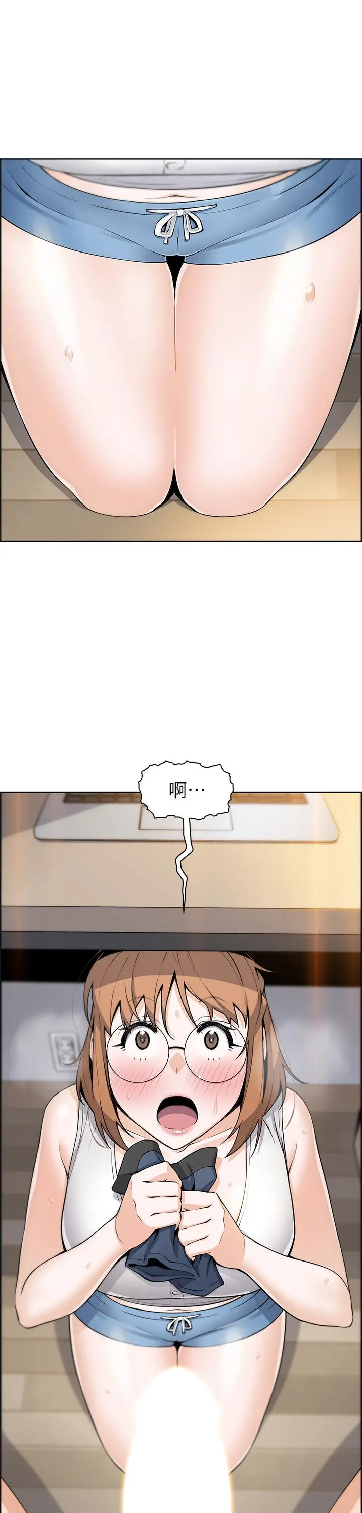 卖豆腐的母女们 第3话-享受淫荡癖好的大女儿 第61页