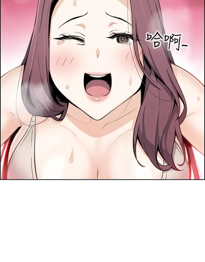 卖豆腐的母女们 第7话-令人硬邦邦的老闆娘 第53页