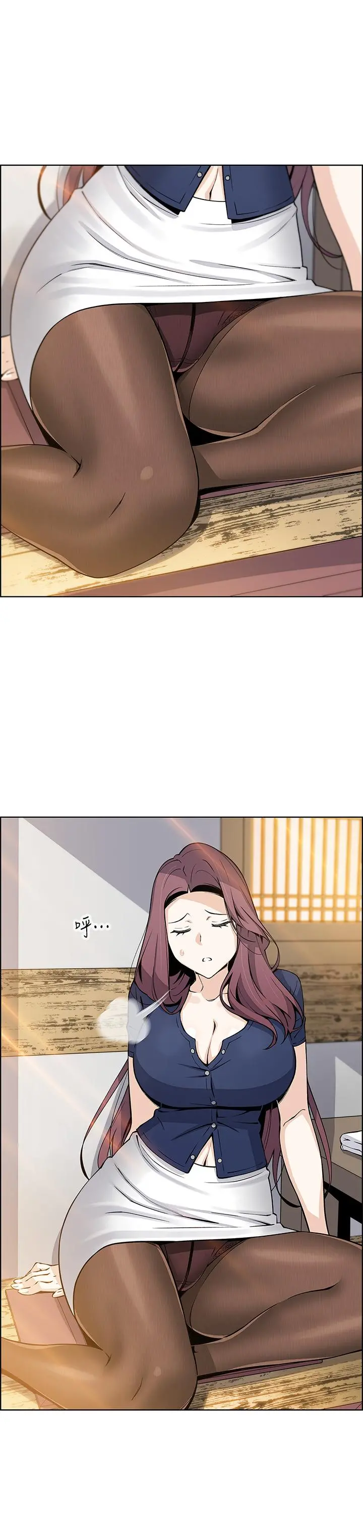 卖豆腐的母女们 第24话-在客人包厢隔壁做爱 第28页