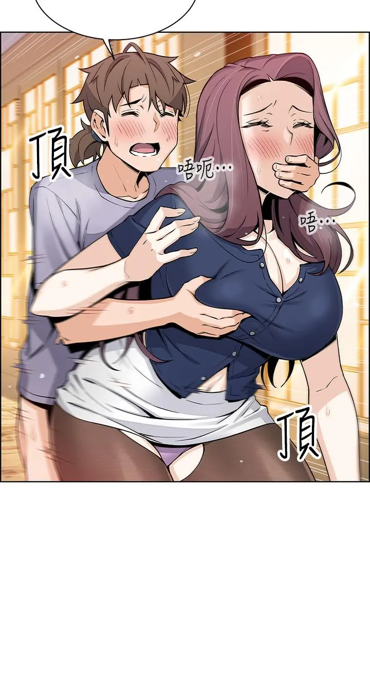 卖豆腐的母女们 第24话-在客人包厢隔壁做爱 第40页