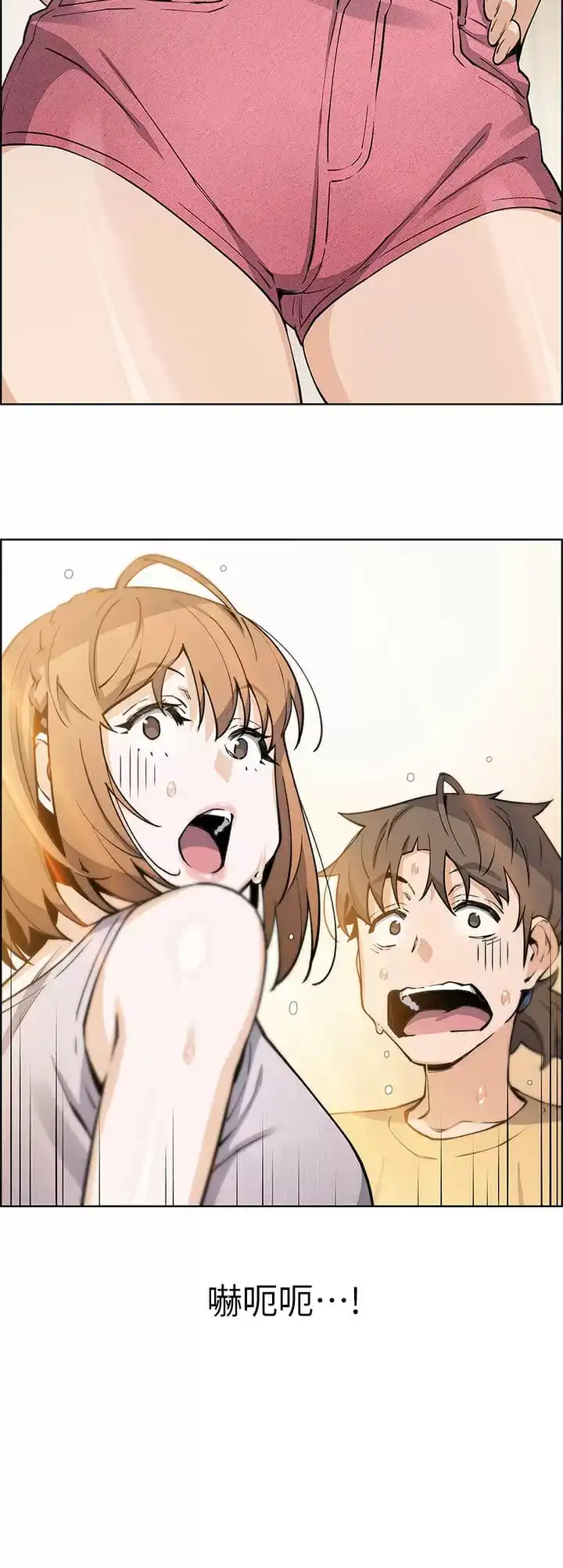卖豆腐的母女们 第41话-兴奋到快爆炸的肉棒 第40页