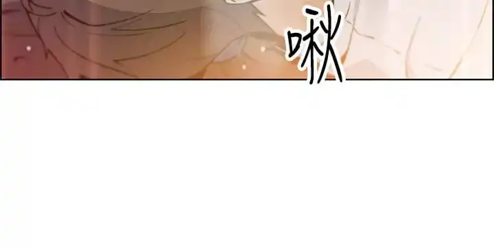 卖豆腐的母女们 第40话-爱上情境剧的人妻 第21页