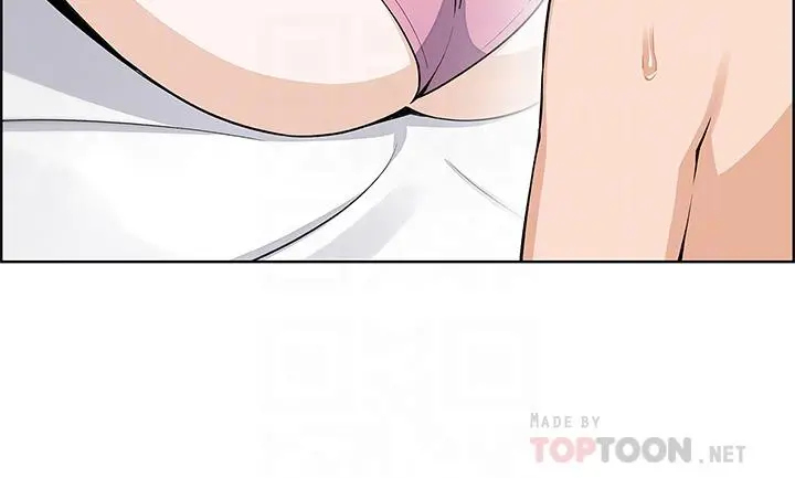 卖豆腐的母女们 第43话-当众自慰的芷芸 第10页
