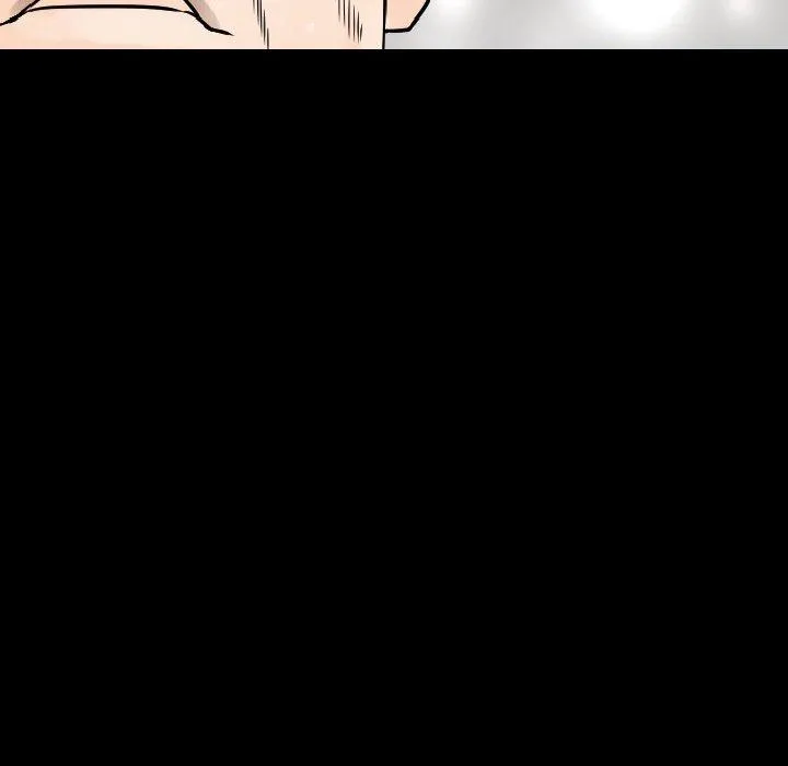 肉体 第14话 第134页