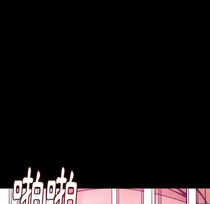肉体 第34话 第30页