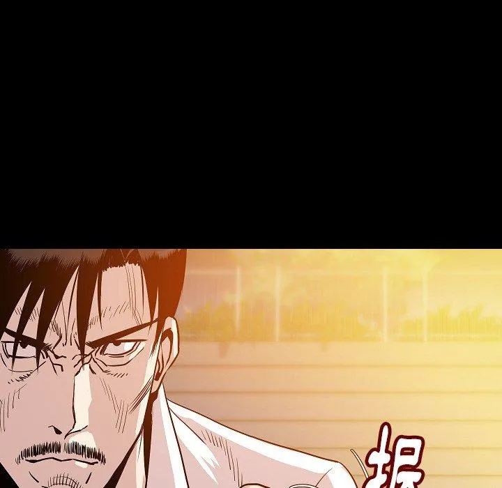肉体 第41话 第96页