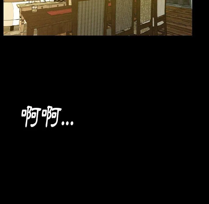 肉体 第29话 第8页