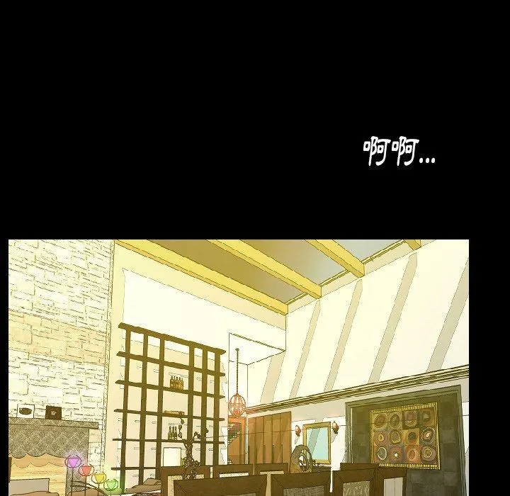 肉体 第29话 第7页