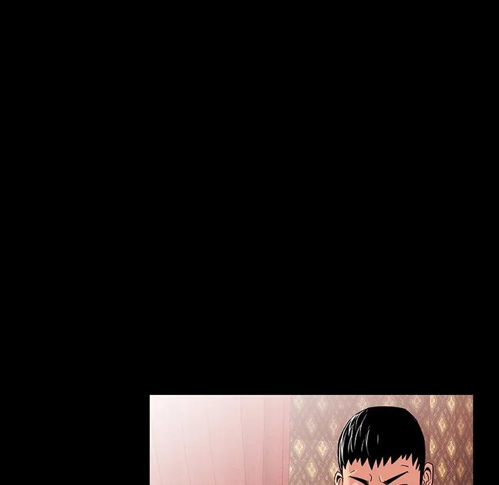 肉体 第1话 第150页