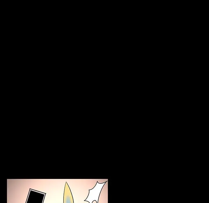 肉体 第1话 第218页