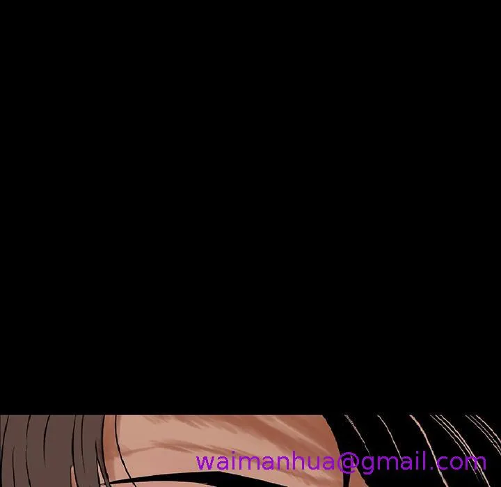 肉体 第1话 第237页