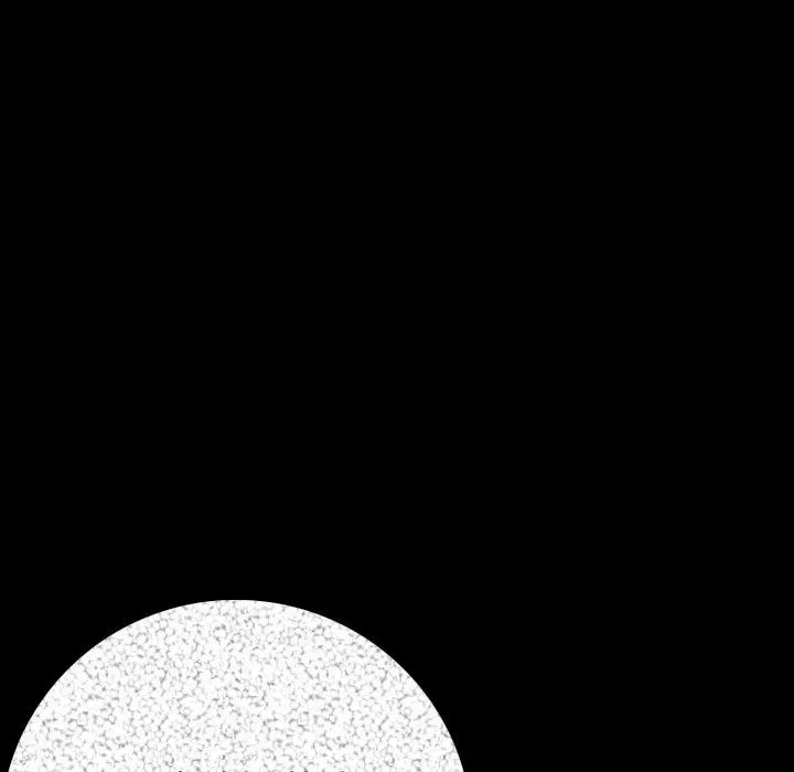 肉体 第13话 第11页