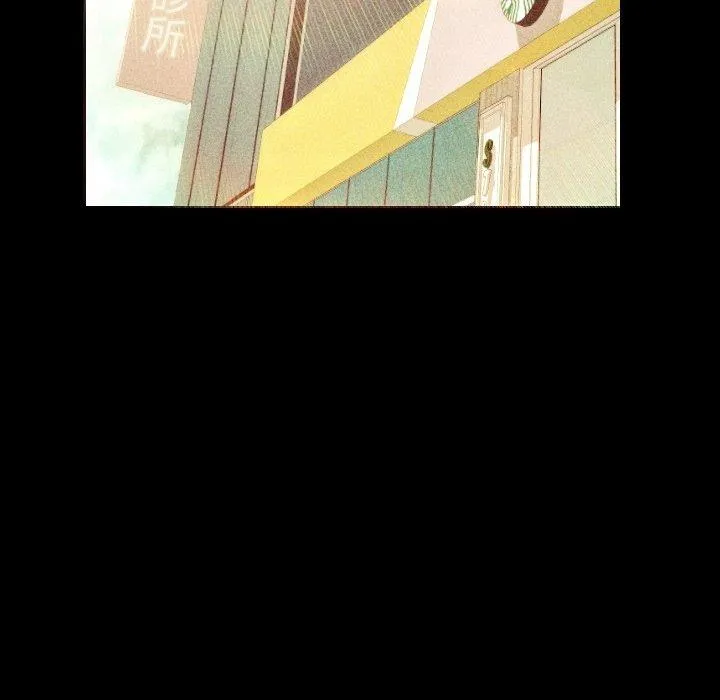肉体 第5话 第92页