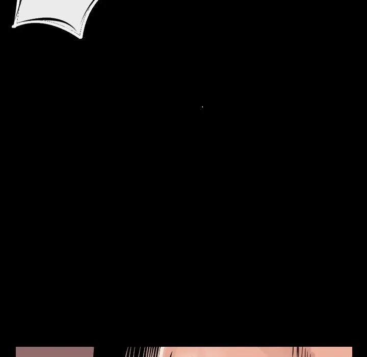 肉体 第9话 第61页
