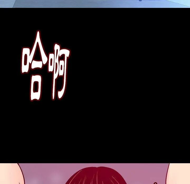 肉体 第45话 第7页