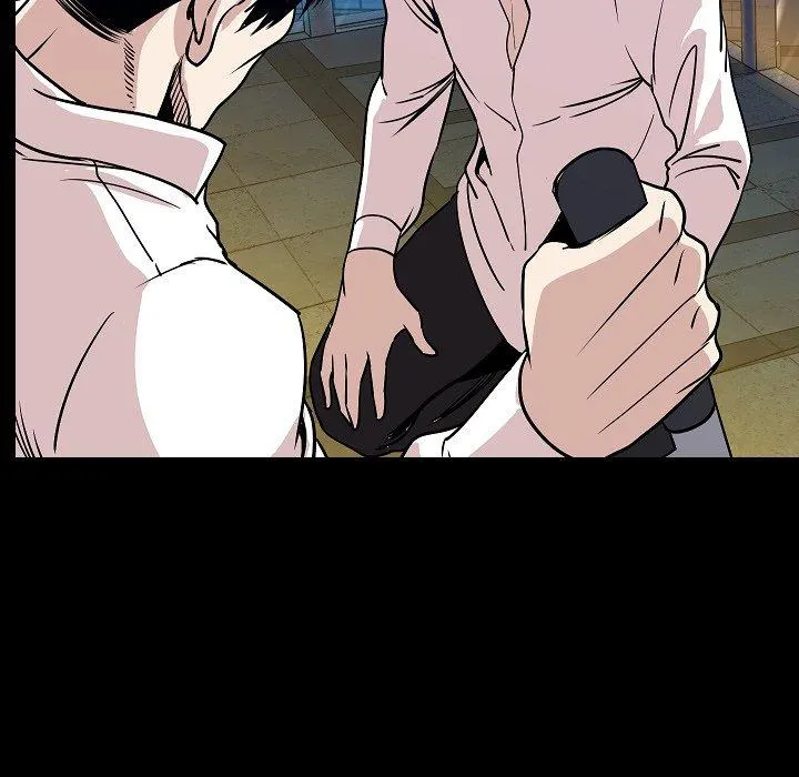 肉体 第43话 第89页