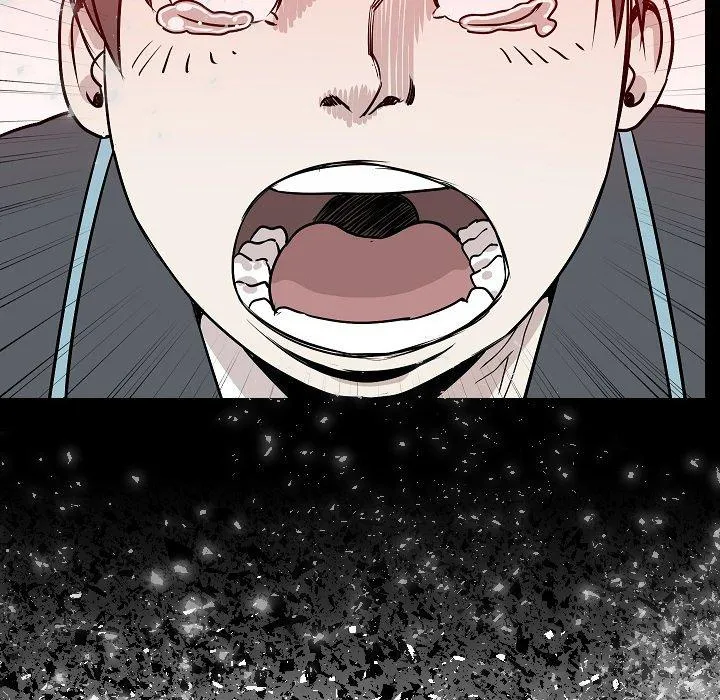 肉体 第43话 第70页
