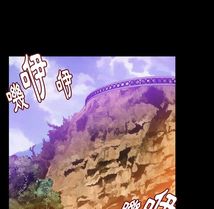 肉体 第49话 第64页