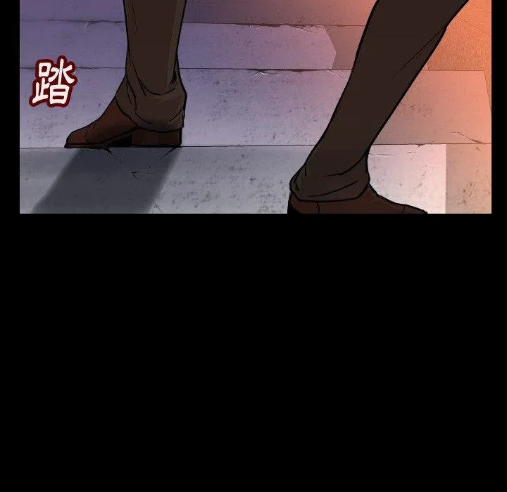 肉体 第3话 第102页