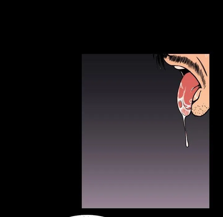 肉体 第3话 第138页