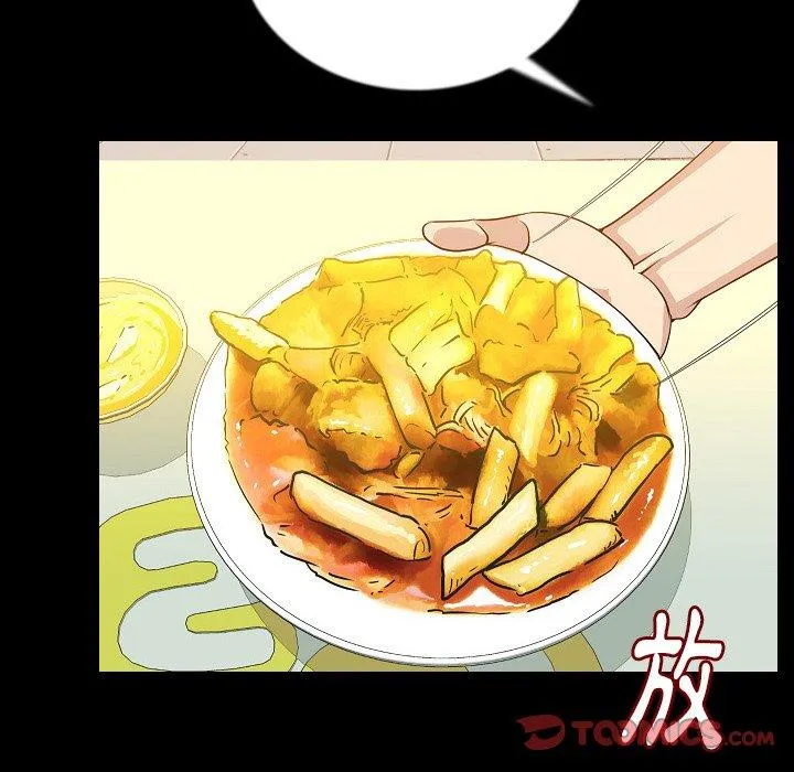 肉体 第50话 第62页