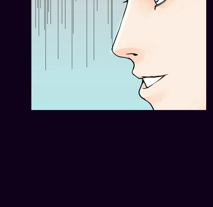 肉体 第17话 第22页