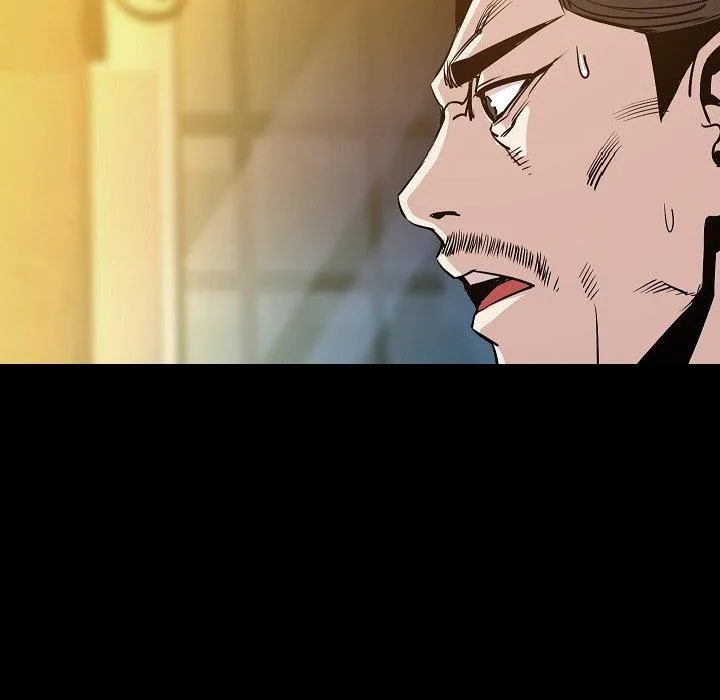肉体 第33话 第125页