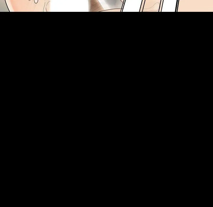 肉体 第33话 第50页