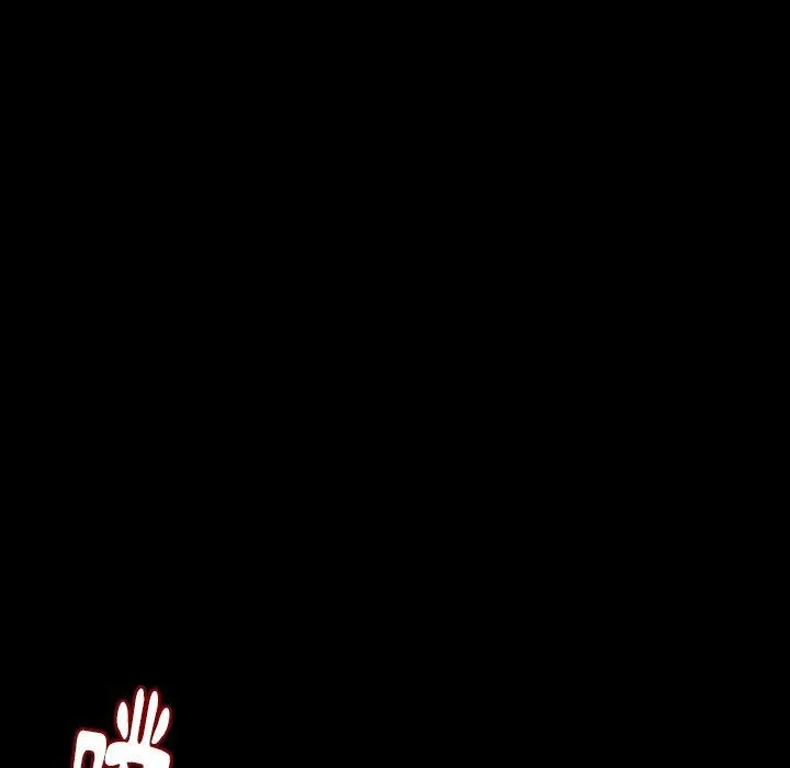 肉体 第33话 第73页