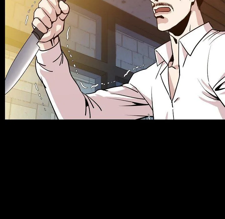 肉体 第44话 第84页