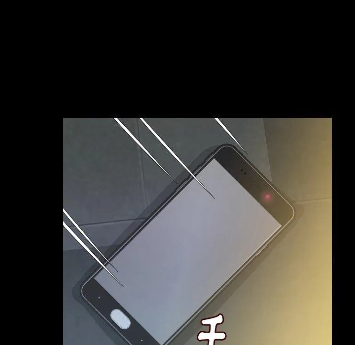 肉体 第44话 第97页