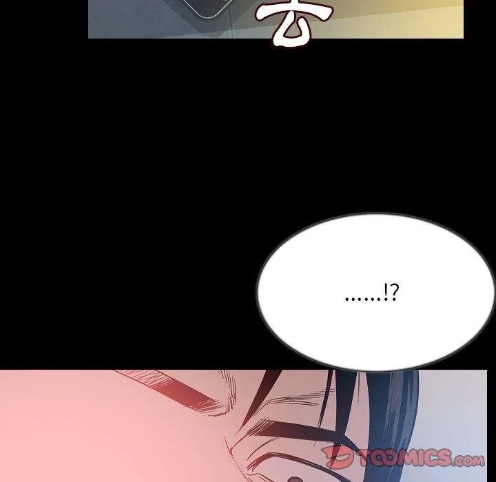 肉体 第44话 第98页