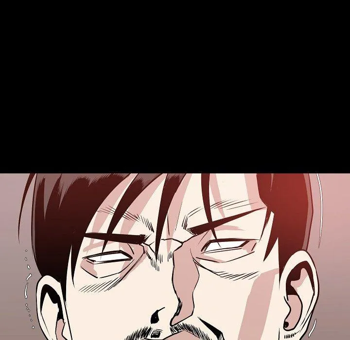 肉体 第39话 第17页